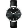 Movado Ultra Slim 0607090 Watch