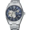 Orient Star RE-AV0003L Orient Star - Open Heart Watch